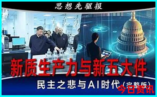 云南所有旅游景点