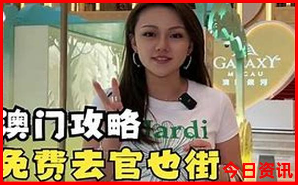 内蒙暑假适合带小孩去玩吗